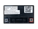 Batterie JMT Gel B4L-B 12 Volt 5 Ah